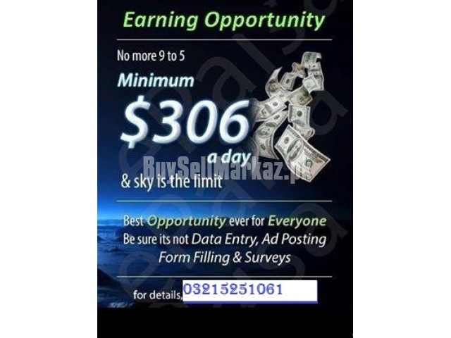 Dream jobs online