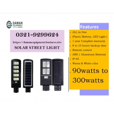 Solar street light 300watts.