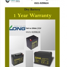 Brand long dry batteries 7ah/12v dry batteries.