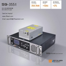 Water cooled uv laser is best for marking,engraving and cutt.