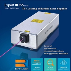 The high-power nanosecond ultraviolet laser engraves the mar.