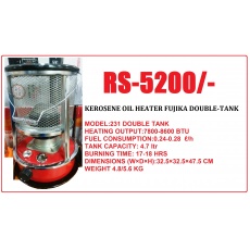 Kerosene oil heater fujika d-t.