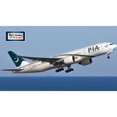 Pia ticket rates.