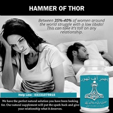 Hammer of thor.
