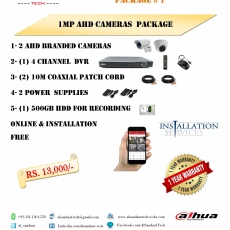 Cctv cameras packages package # 1.