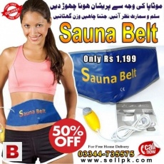 Sauna belt.