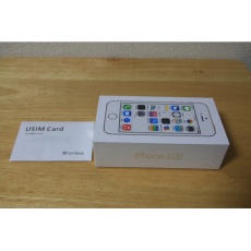 Ramadan offer : apple iphone 5s gold 16gb gold bbm : 2a2.