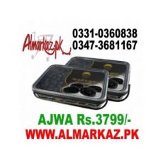 Ajwa khajoor in islamabad.