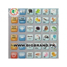 Educational learning toy laptop ipad for children in islamab.