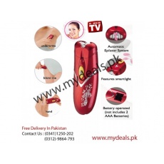 Ultra wizzit in okara.