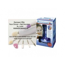 Facial face care blackhead cleaner nail decorator offer in l.