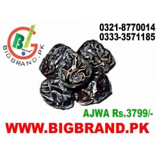 Ajwa dates in lahore.