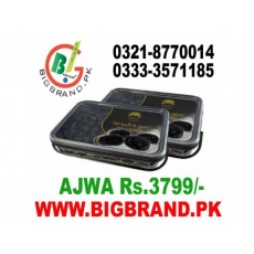 Ajwa dates in islamabad.