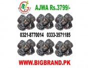 Ajwa khajoor in Islamabad
