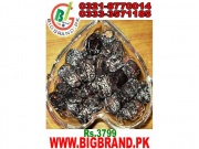 Ajwa khajoor in Islamabad