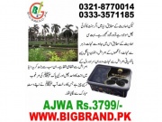 Ajwa khajoor in Islamabad
