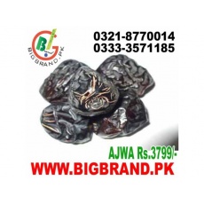 Ajwa khajoor in lahore.