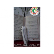 Quran read pen in sargodha.