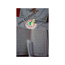 Quran read pen in quetta.