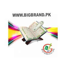 Quran read pen in multan.