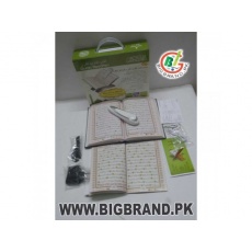 Quran read pen in sahiwal.