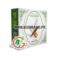 Quran read pen in gujrat.