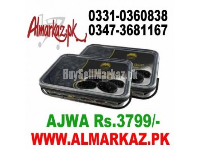 Ajwa Khajoor in islamabad