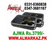 Ajwa Khajoor in islamabad