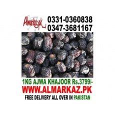 Ajwa khajoor in lahore free delivery.