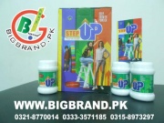 Step up in Islamabad