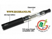 Ego-t cigarette in Multan