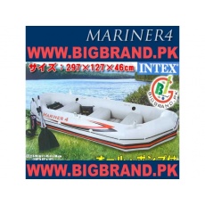 Intex mariner 4 rigid inflatable boat set in islamabad.