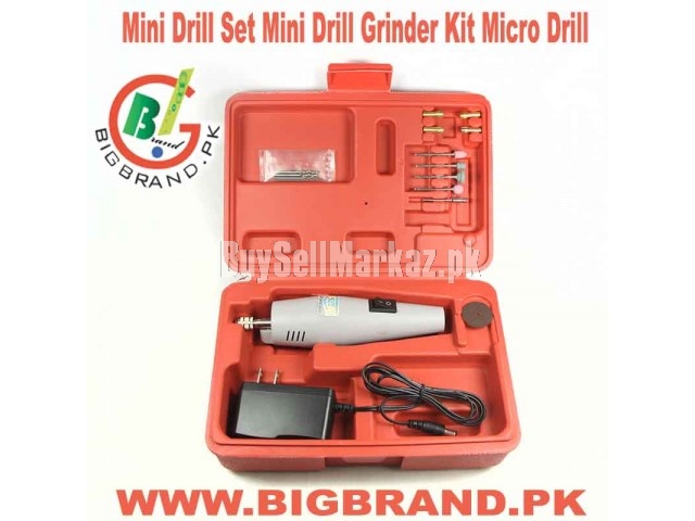 Mini Drill Set price in lahore