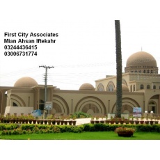 Commercial property for sale 1 kanal velancia town lahore pa.