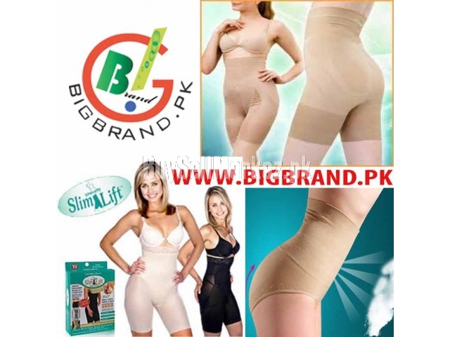 Slim N Lift for Women in Gujrat